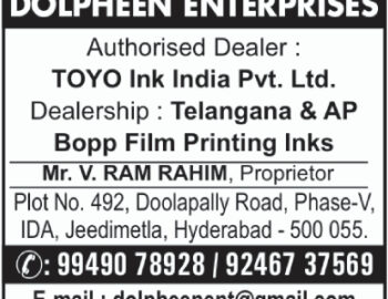 dolpheen-enterprises
