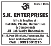 S.K enterprises