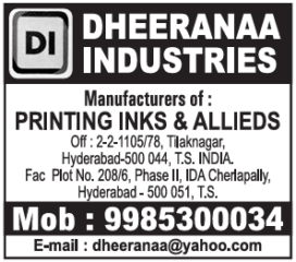 DHEERANAA-INDUSTRIES
