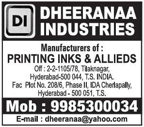 DHEERANAA-INDUSTRIES